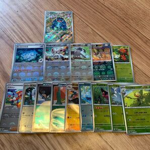 ガマゲロゲar+ブラック&ホワイトモンボミラー14枚セット♪ ポケモンカードゲーム