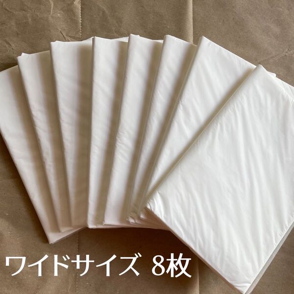 お試し ペットシーツ ワイド8枚