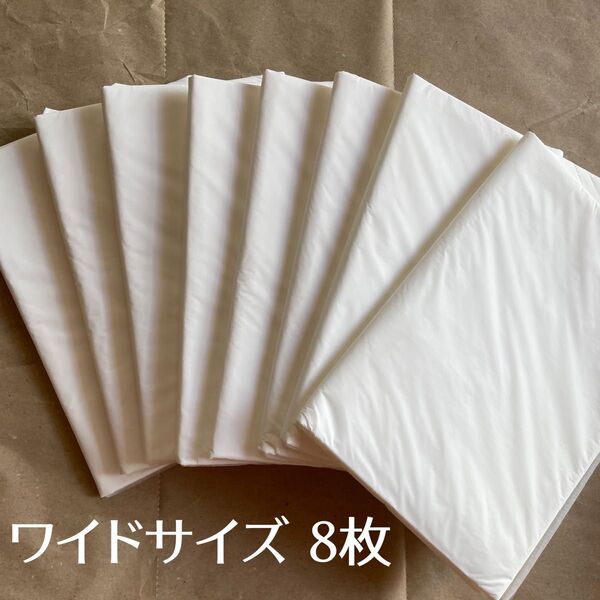 ペットシーツ ワイド8枚 粗相 おむつ替えシート おねしょシート