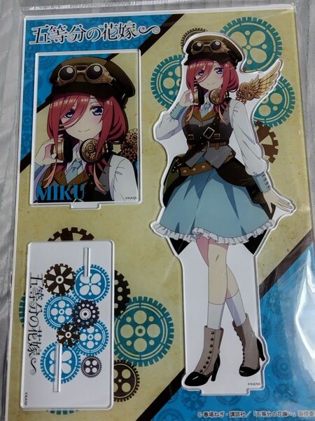 MEGAアクリルスタンド 五等分の花嫁∞スチームパンクver. 中野三玖