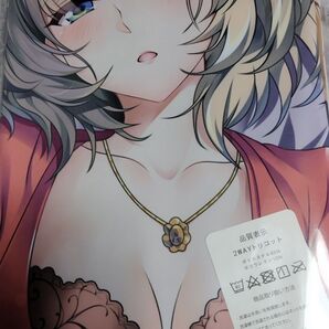 抱き枕カバー アイドルマスターシンデレラガールズ 高垣楓 デレマス