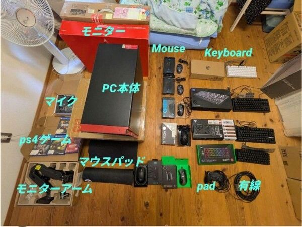 【総額31万円】RTX3060tiゲーミングpcフルセット 【配信・動画編集】※説明必読