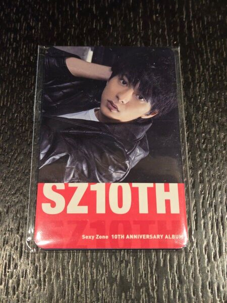SexyZone timelesz SZ10TH トレカ