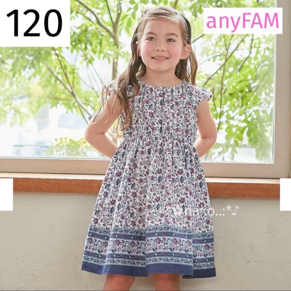 新品 120 anyFAM プリント サマー ワンピース ネイビー モロッカン