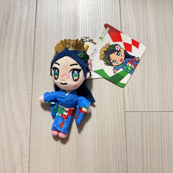 大阪・関西万博限定 イタリア館限定 イタリアちゃん ぬいぐるみキーホルダー