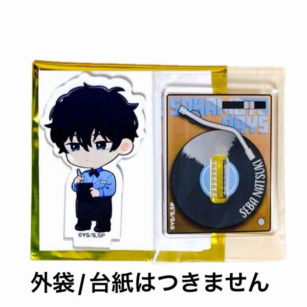 SAKAMOTO DAYS スイパラ スイーツパラダイス アクスタ アクリルスタンド 勢羽 夏生