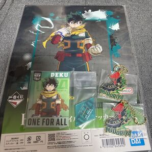 僕のヒーローアカデミア 一番くじ 連なる星霜 緑谷出久 セット