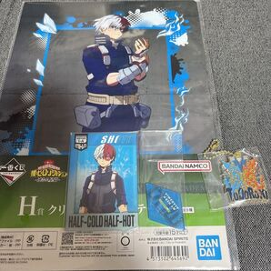 僕のヒーローアカデミア 一番くじ 連なる星霜 轟焦凍 セット