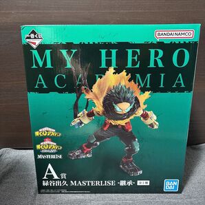 一番くじ 僕のヒーローアカデミア-連なる星霜- A賞 緑谷出久