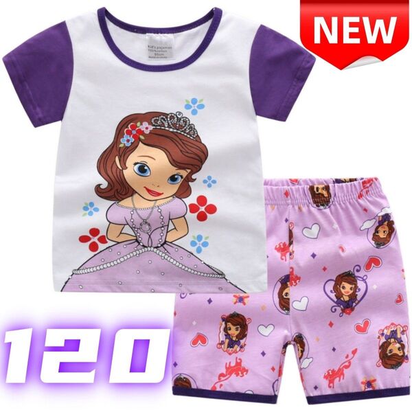 ★ 新品★プリンセスソフィア 子供用パジャマ 上下セット コットン 女の子 白地に紫アクセント かわいいデザイン 120cm