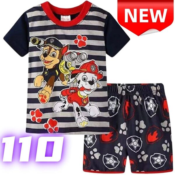 【新品】パウパトロール PAW PATROL キッズパジャマ 半袖 上下セット チェイス マーシャル 男の子 子供服 110cm