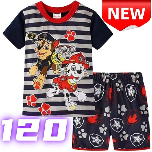【新品】パウパトロール PAW PATROL キッズパジャマ 半袖 上下セット チェイス マーシャル 男の子 子供服 120cm