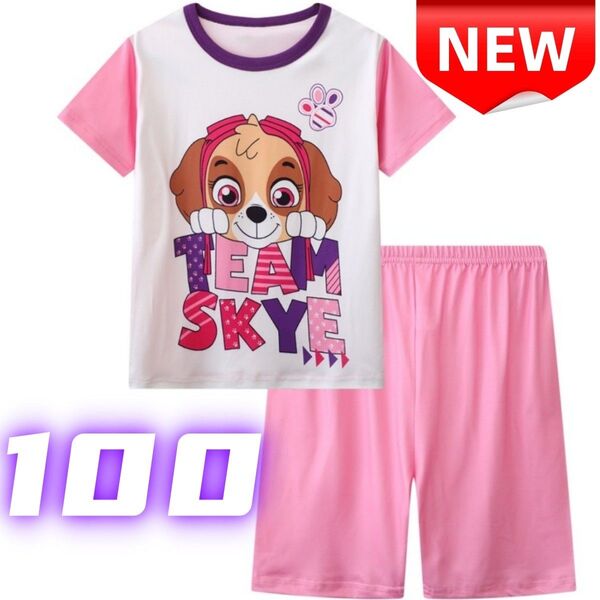 ★新品★パウパトロール スカイ パジャマ 上下セット ピンク 半袖 ショートパンツ 女の子 キッズ 100cm
