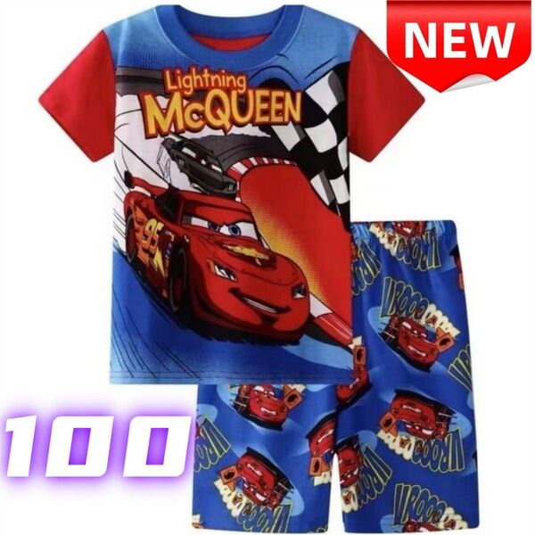 ★ 新品★子供パジャマ ディズニー カーズ ライトニングマックイーン 半袖Tシャツ&短パン 男の子 夏 部屋着 綿素材 100cm