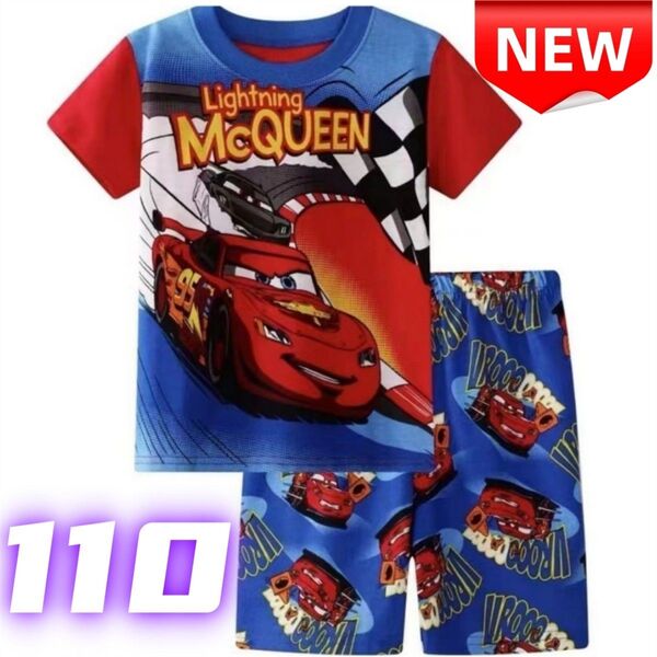 ★ 新品★子供パジャマ ディズニー カーズ ライトニングマックイーン 半袖Tシャツ&短パン 男の子 夏 部屋着 綿素材 110cm