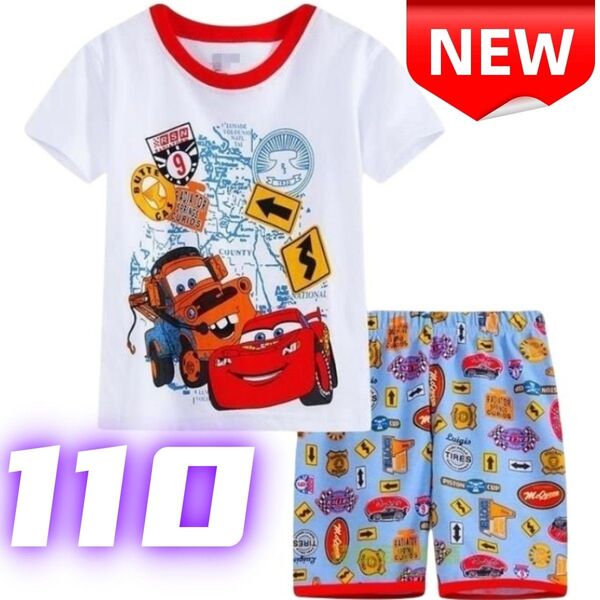 ★新品★子供用パジャマ カーズ 半袖Tシャツ&ショートパンツ 男の子 夏用 コットン素材 キッズ 110cm