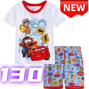 ★新品★子供用パジャマ カーズ 半袖Tシャツ&ショートパンツ 男の子 夏用 コットン素材 キッズ 130cm