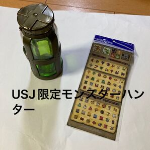 USJ限定モンスターハンター回復薬 &USJ限定ステッカー