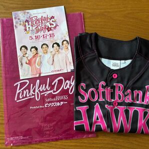 福岡ソフトバンクホークスピンクフルデー「復刻ピンクフルユニフォーム(女子高生デー2009)Sサイズ