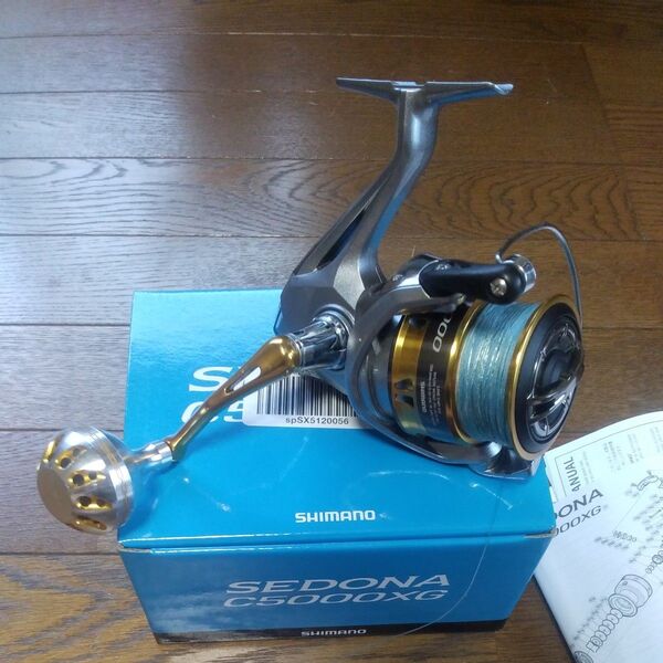 セドナC5000XG シマノ SHIMANO
