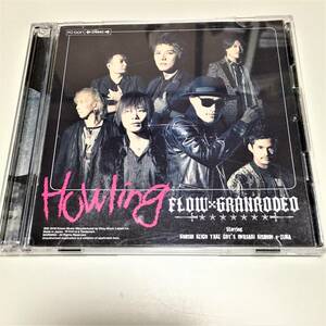 即決　Howling (初回限定盤 CD＋DVD) [ FLOW × GRANRODEO ]