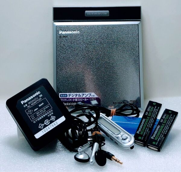【激レア商品】パナソニック☆MP3対応ポータブルCDプレーヤーSL-J905