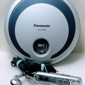 【美品】パナソニック☆MP3対応ポータブルCDプレーヤーSL-CT500