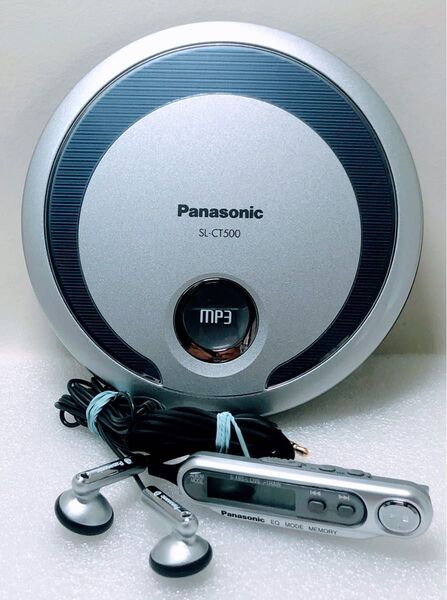 【美品】パナソニック☆MP3対応ポータブルCDプレーヤーSL-CT500