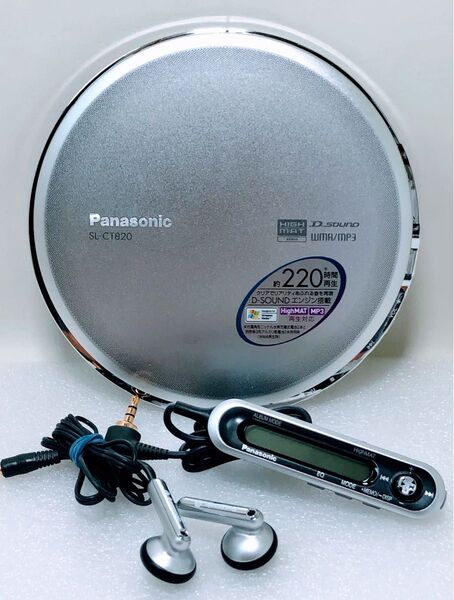 【美品】パナソニック☆MP3対応ポータブルCDプレーヤー SL-CT820
