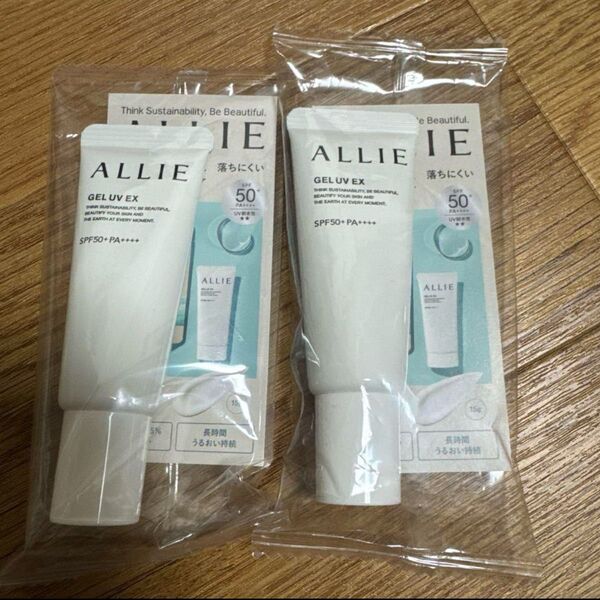 アリィー ALLIE クロノビューティ ジェルUV EX 日焼止め 15g×2 新品未開封 お試し