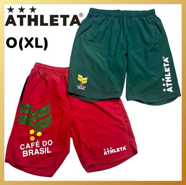 ATHLETA アスレタ ハーフパンツ プラクティスパンツ トレーニングウェア サッカー フットサル セット販売 まとめ売り XL