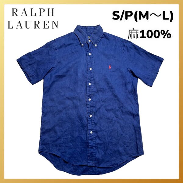 RALPH LAUREN ラルフローレン 麻 リネン 100% シャツ 半袖 ボタンダウン BDシャツ ポニー 刺繍 ネイビー
