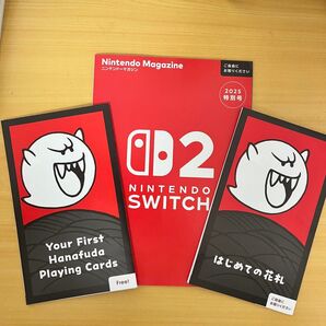 ニンテンドーマガジン SWITCH2 パンフレット 初めての花札使い方 日本語と英語