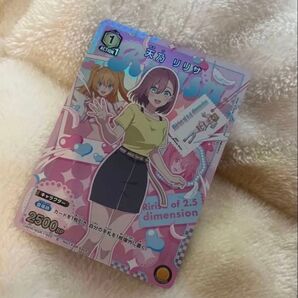 ジャンプフェスタ ユニオンアリーナ 天乃リリサ
