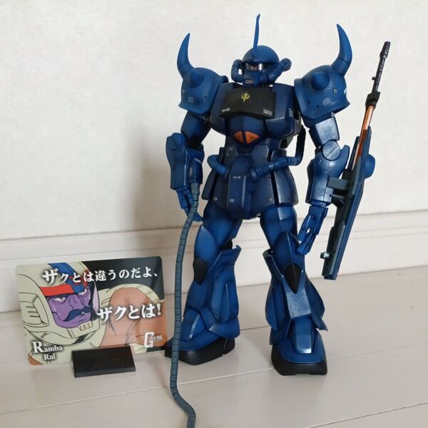 (組立済)MG 1/100 グフ ver2.0