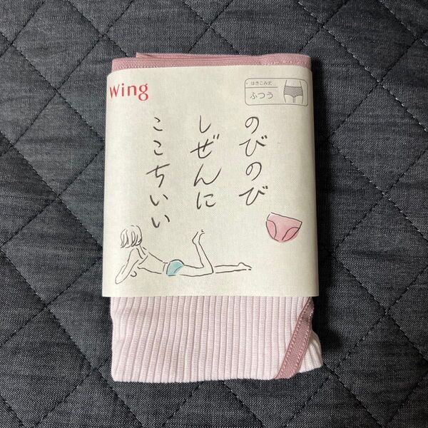 週末限定 ウイング サイドに縫い目がないショーツ M ピンク 綿 Wing のびのび