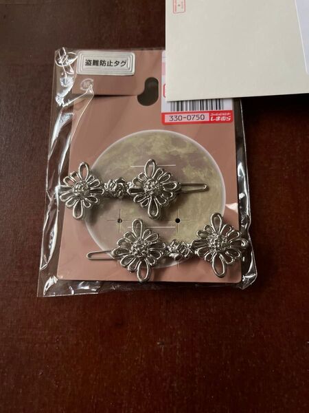 しまむら yumiコラボ ヘアピン ヘアアクセサリー tal by yumi オンライン限定シルバー