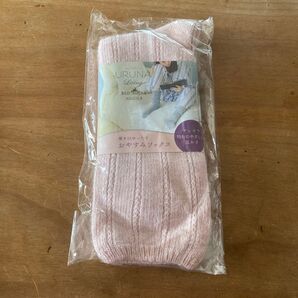 URUNA Living おやすみソックス ピンク 未使用