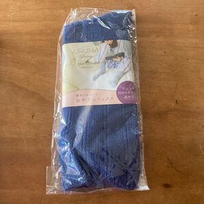 URUNA Living おやすみソックス アンゴラ ブルー 未使用