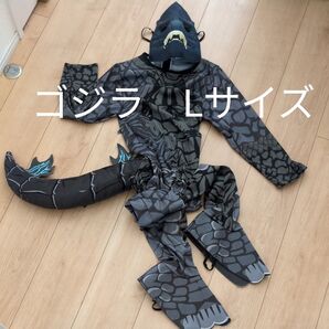 ゴジラ コスプレ 子供 ハロウィン ゴジラ衣装 怪獣 パーティー 学園祭 お祭り ゴジラ好き