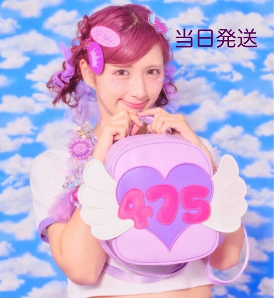 しなこちゃん×WEGO 475コラボリュック 12日発送