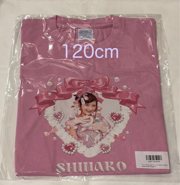 しなこちゃん マシュマロプリンセスTシャツピンク120cm 即日発送