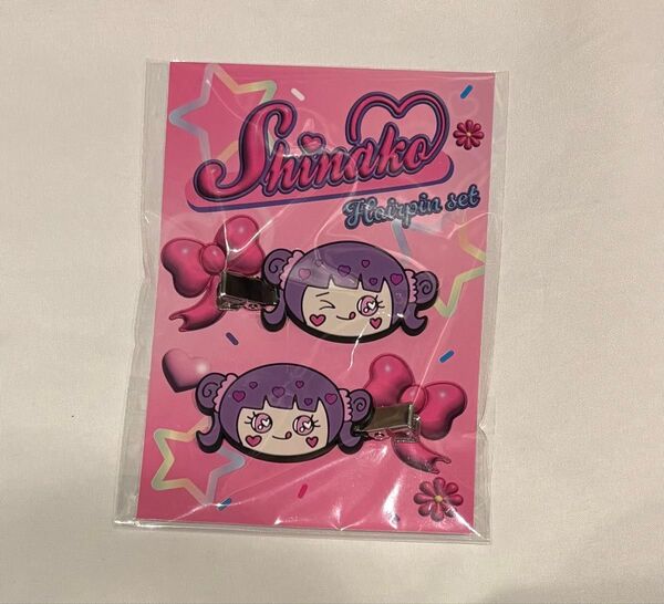 しなこちゃん ラバーヘアクリップ
