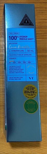 VT COSMETICS ハイドロップ リードルショット 100hL 50ml