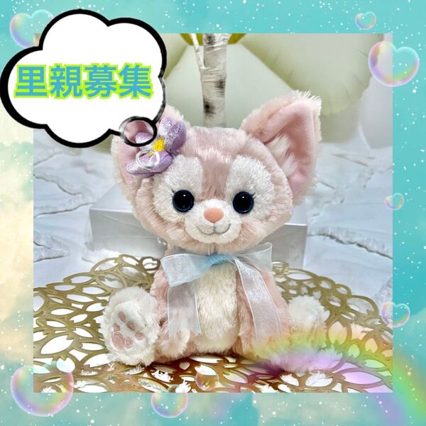 *リーナベル ショルダー*リメイク ぬいぐるみ スケルトン ダッフィー シェリーメイ オルメル ステラルー クッキーアン