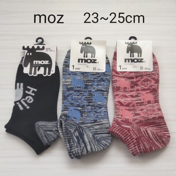 (新品) MOZ モズ レディース ソックス 靴下 3足セット 23~25cm
