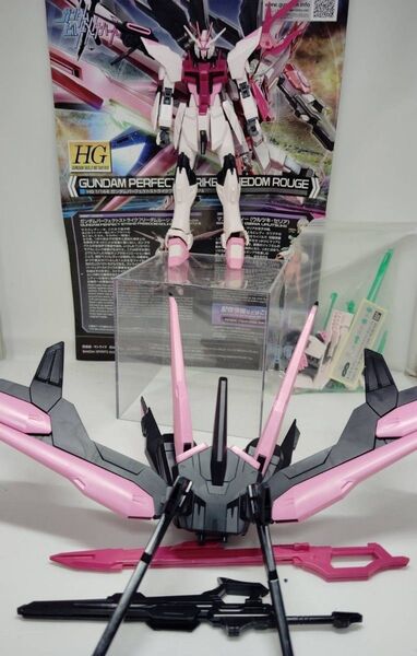 HG 1/144 ガンダムパーフェクトストライクフリーダムルージュ