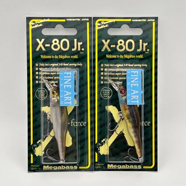 メガバス X-80 ジュニア 2個セット FA WAKASAGI & FA GILL ハチマル X-80Jr MEGABASS