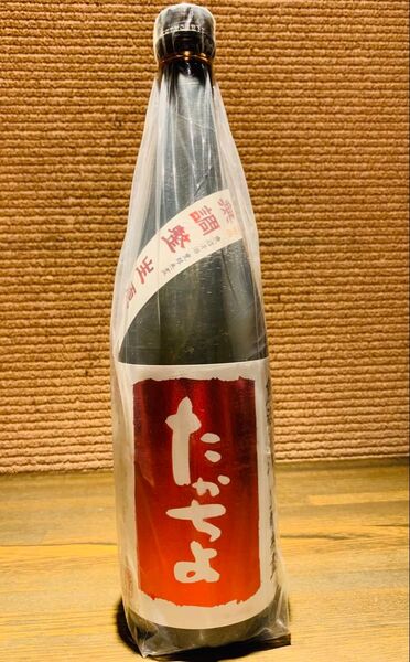 日本酒 高千代 たかちよ 【限定品】無調整 生原酒 720ml 2013/12 製造 新潟 魚沼清酒 豊醇無盡