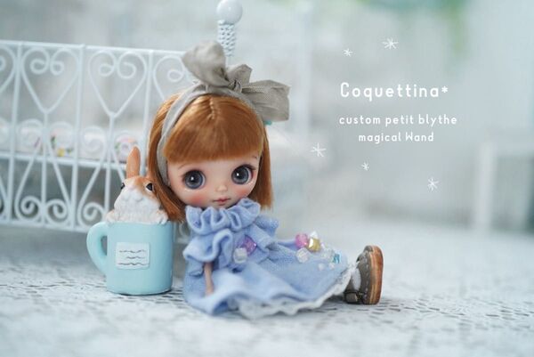 Coquettina* カスタムプチブライス